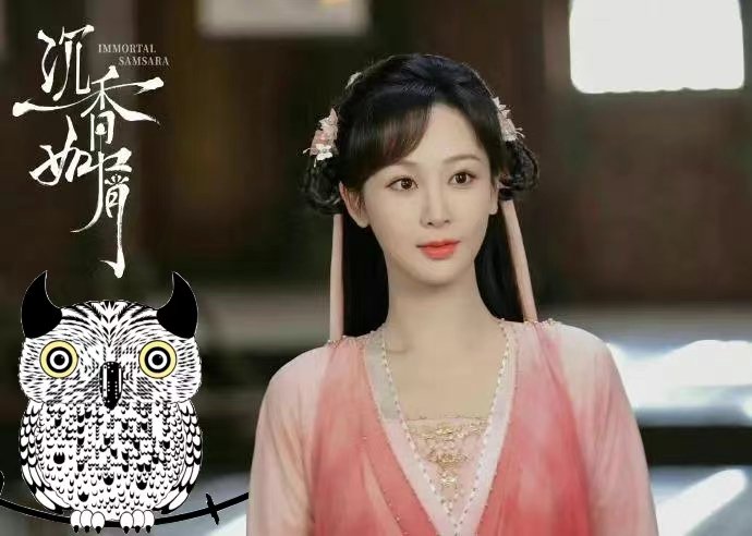 沉香如屑txt全本加番外！！