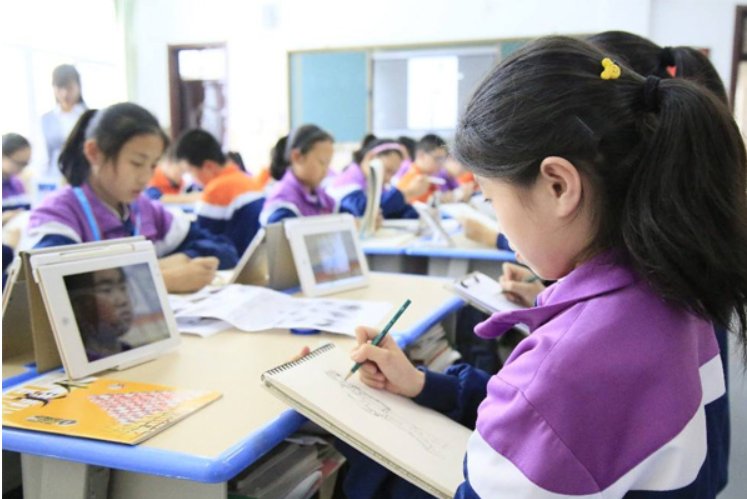 日薄西山打一个数字是几呀