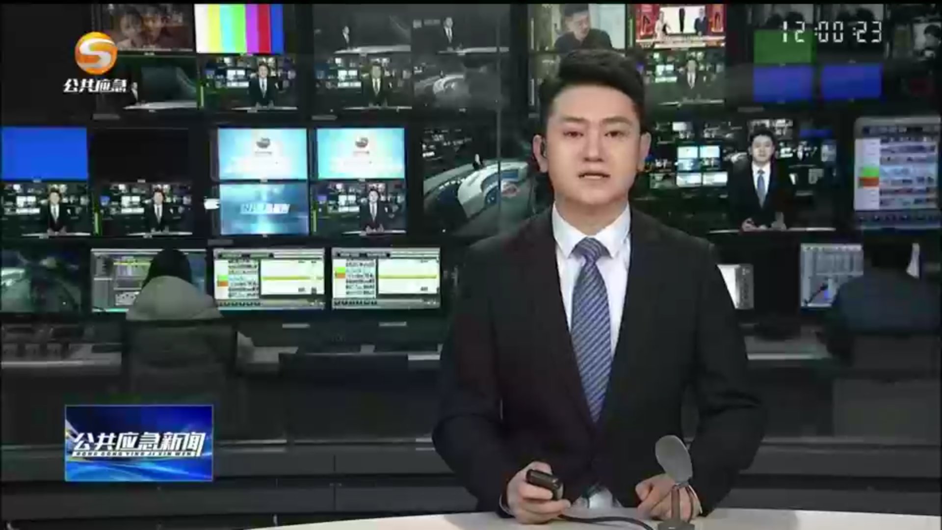 甘肃电视台公共应急频道和甘肃卫视是同一个频道吗