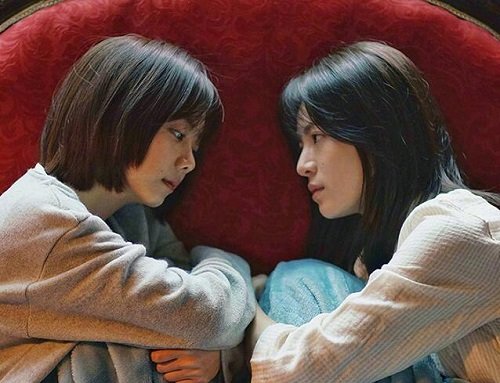 八月未央小说结局