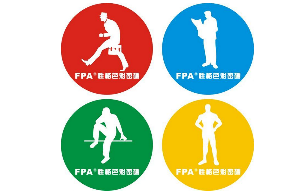 乐嘉的性格色彩是什么颜色