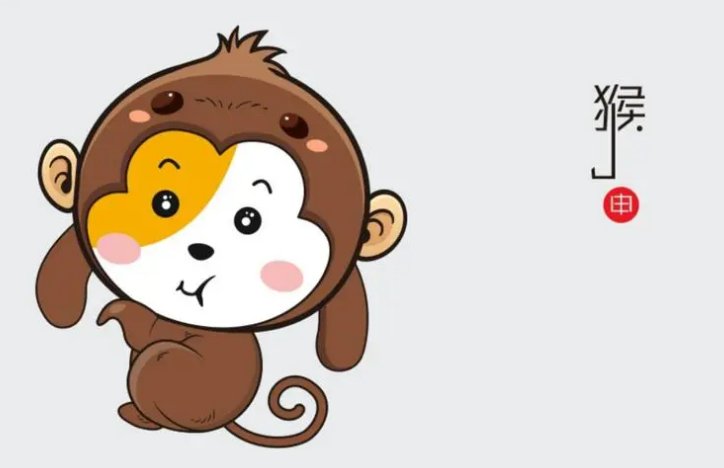 心存芥蒂打一个生肖