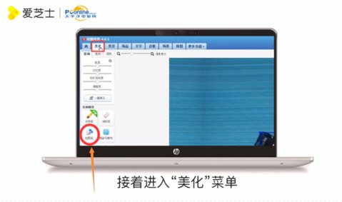 两寸照片尺寸是多少？