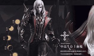 神魔大陆副职业选择哪个好（神魔大陆副职业对比推荐）「每日一条」