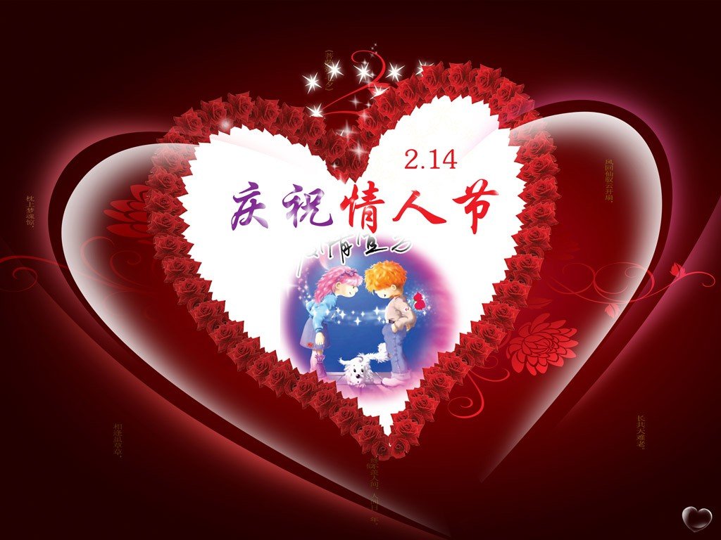 男朋友说“不近女色”什么意思？