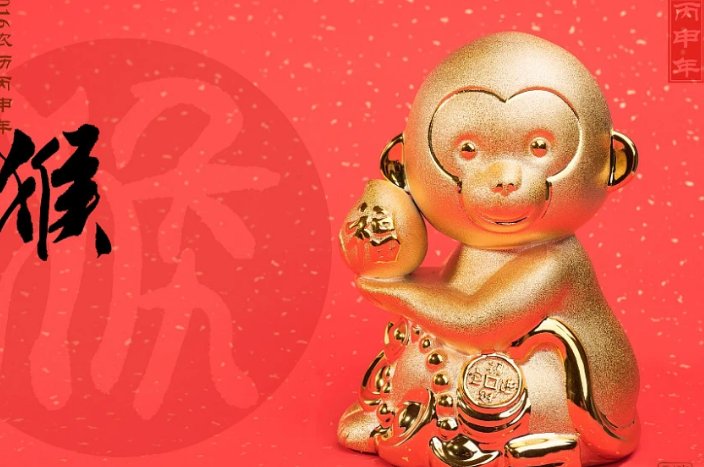 心存芥蒂打一个生肖