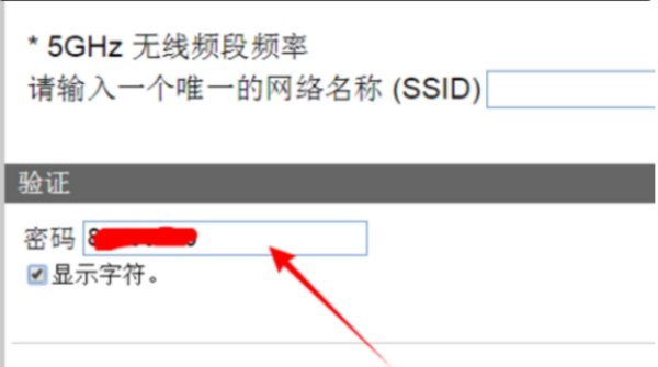 192.168.223.1惠普如何网络设置?
