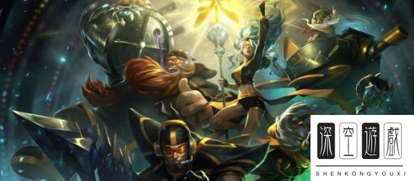 《英雄联盟》S赛历届冠军是谁 S赛历届冠军一览