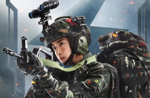 特战行动演员表