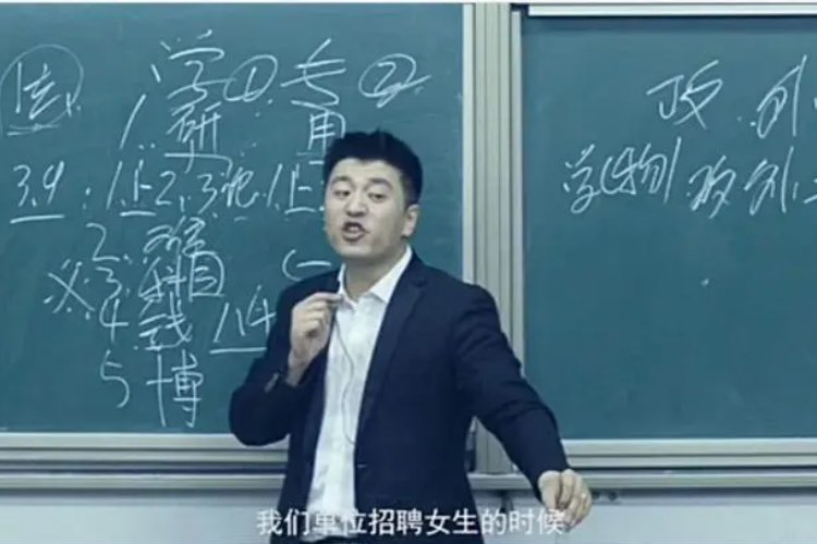 张雪峰为什么不建议考研考专硕