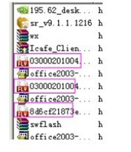 如何下载《阿黛尔的生活》？