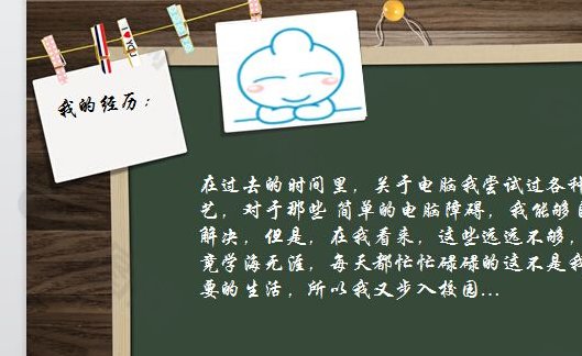 dps文件用什么打开呢？