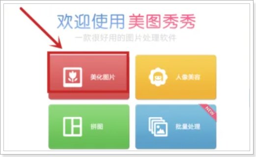 截图隐私没给打马赛克能撤回吗？