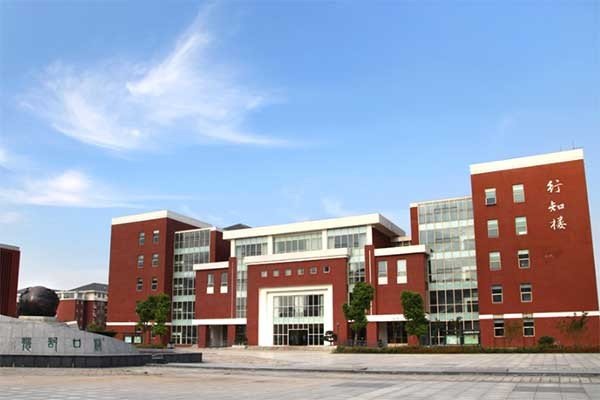 2023年南京铁路铁道学院分数线是多少