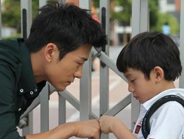 林小音李奥《独生子》大结局