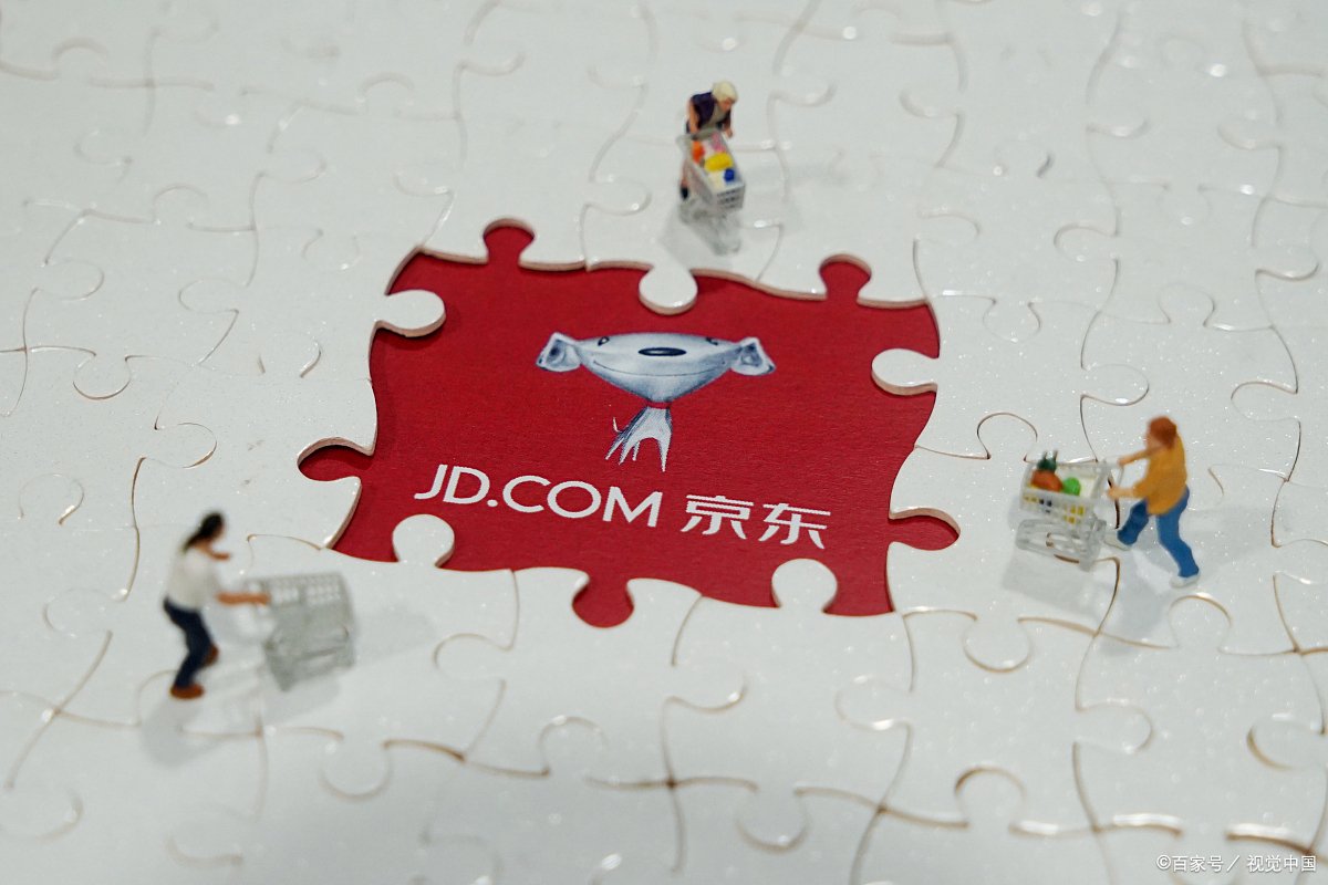 京东CEO徐雷退出媒体群，退出的原因是什么？