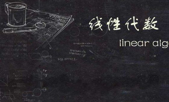 什么叫相容，什么叫不相容。