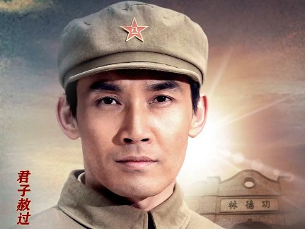 特赦1959电视剧演员表