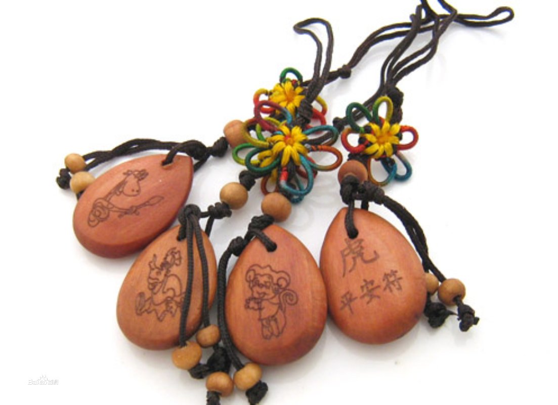 海陵香木的介绍