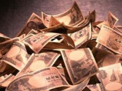 行走的50万是什么意思？