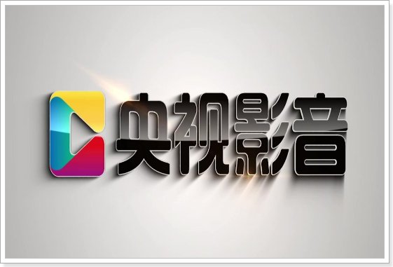 有什么软件可以看湖南卫视直播？