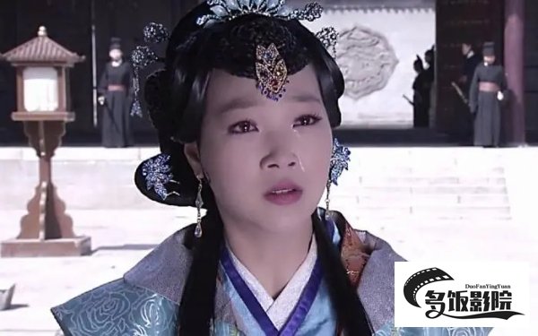 上官兰心历史原型