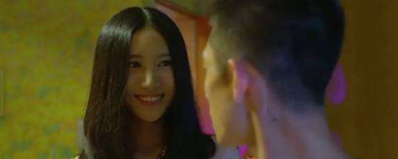 余罪中的林宇婧最后什么结局