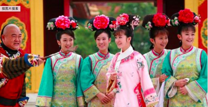 《新还珠格格》电视剧主要讲了什么内容？