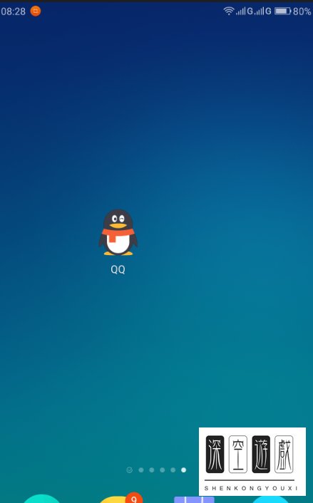 如何在手机QQ空间每天看自己的星座运势？