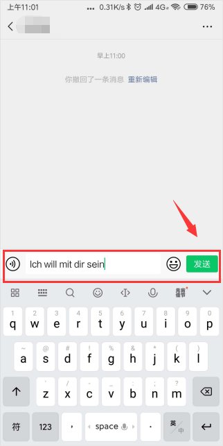 ohh是什么意思啊？
