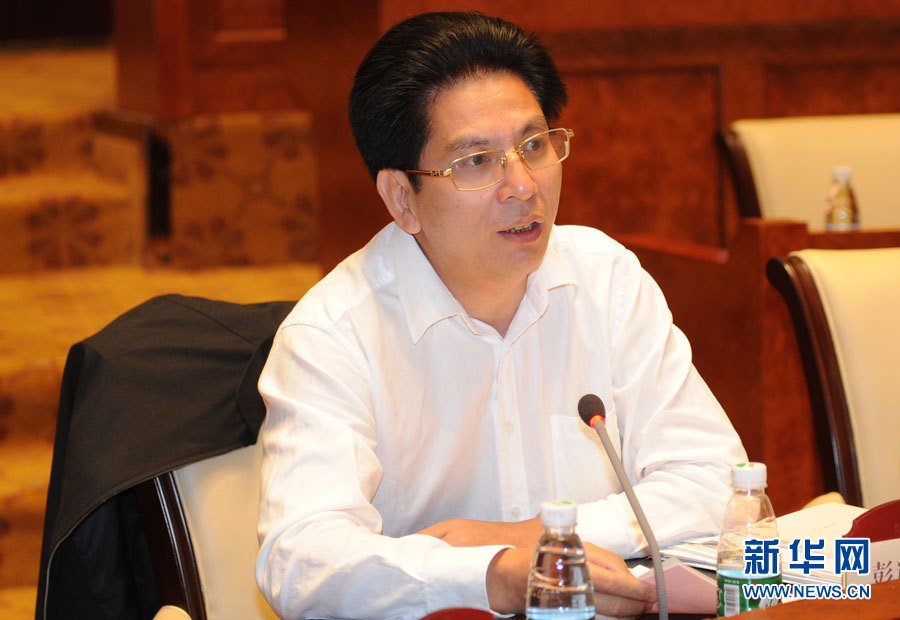 彭耀新的人物履历