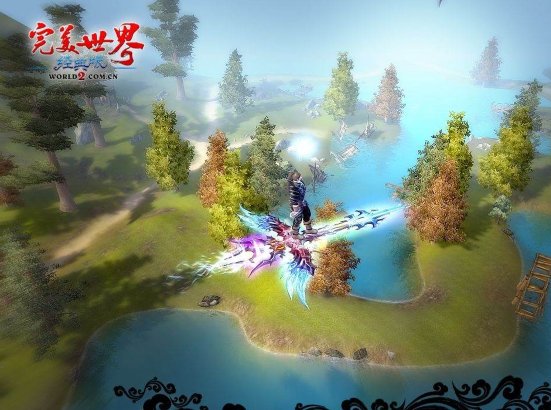 完美世界实力境界等级划分