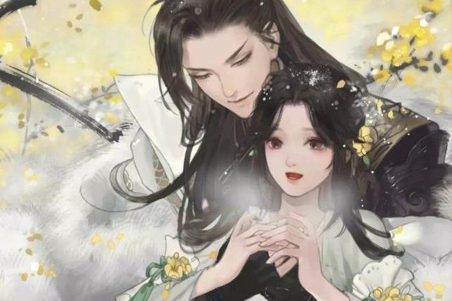 多肉细腻质量好的古言