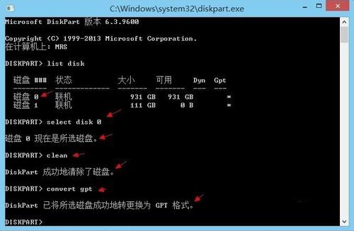 安装win7后一直显示安装程序正在启动服务