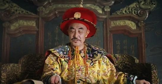 道光二十九年是公元多少年？