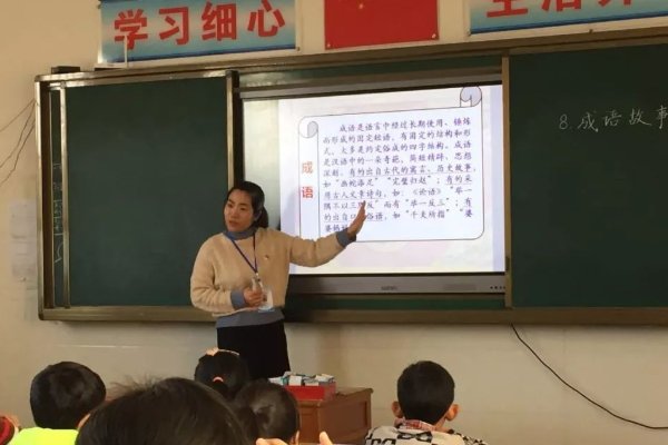 灯影幢幢的读音