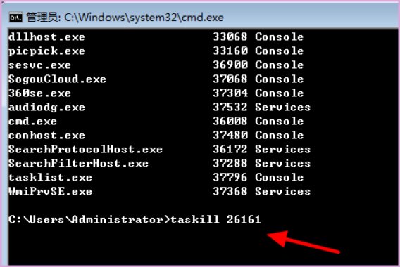 联想电脑开机后直接进入联想电脑硬盘保护系统怎么解决?