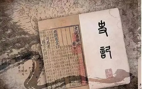 生平第一次什么意思?