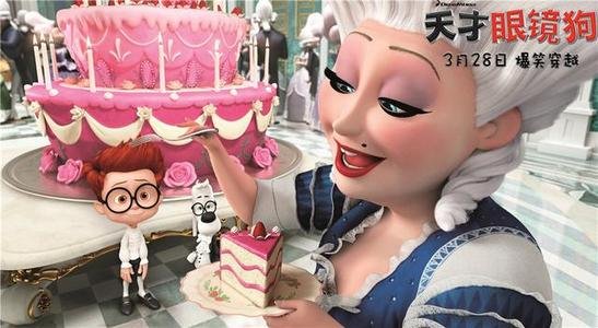 天才眼镜狗国语版百度影音迅雷高清完整版下载？？？