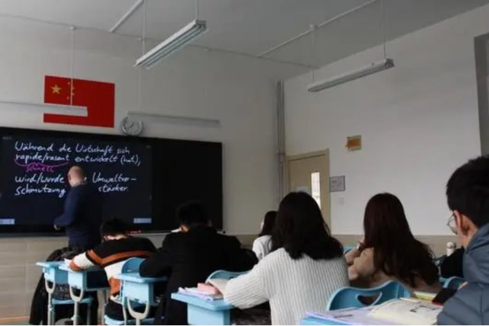 日耳曼语是印欧语系的一个分支