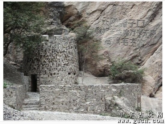 宋有才的战争事迹