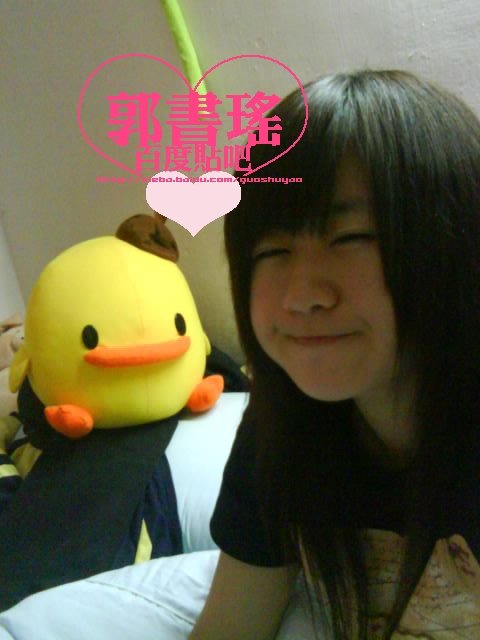 郭书瑶的妹妹郭书瑜