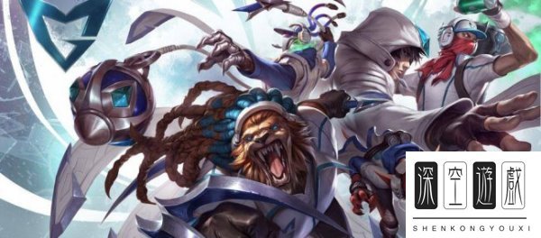 《英雄联盟》S赛历届冠军是谁 S赛历届冠军一览