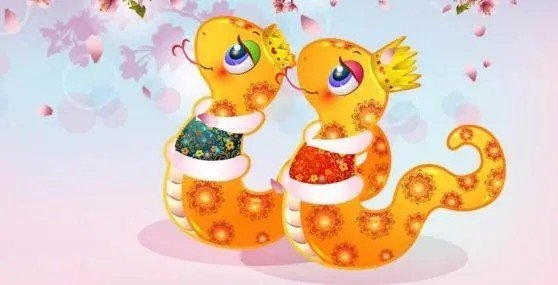 1977年属什么生肖