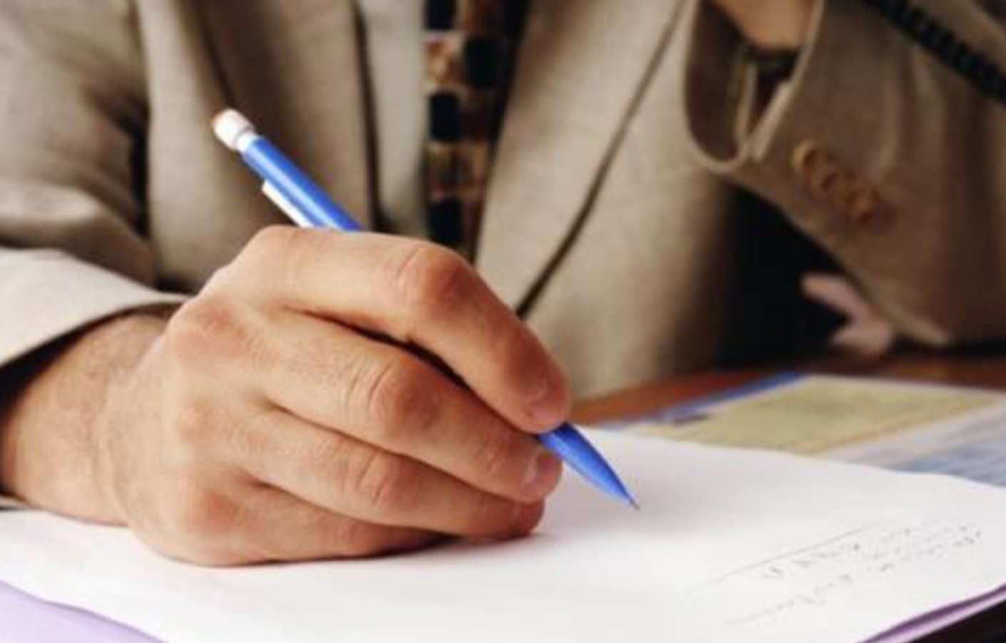 虎狼之词是什么意思