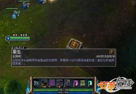 伊丽莎的奇迹的介绍