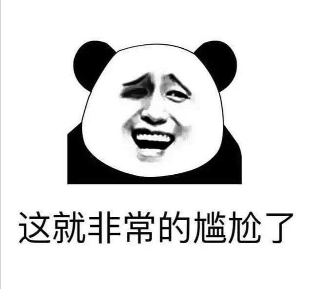 女生发564是什么意思？