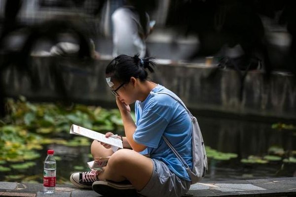 芊芊学子的正确读音