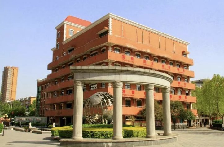 石家庄43中招生办电话