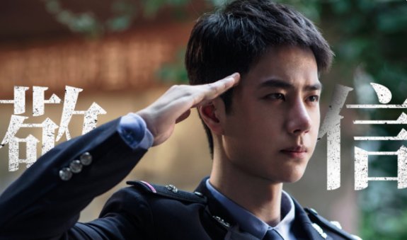 冰雨火每天更新几集?